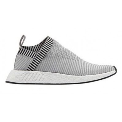 adidas nmd sans lacet adidas nmd sans lacet