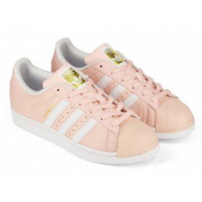 adidas superstar blanche courir adidas superstar blanche courir