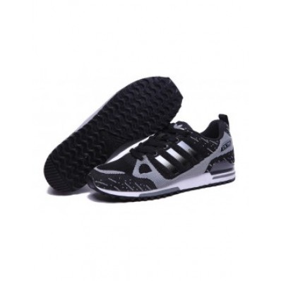 basket adidas homme zx 750 basket adidas homme zx 750