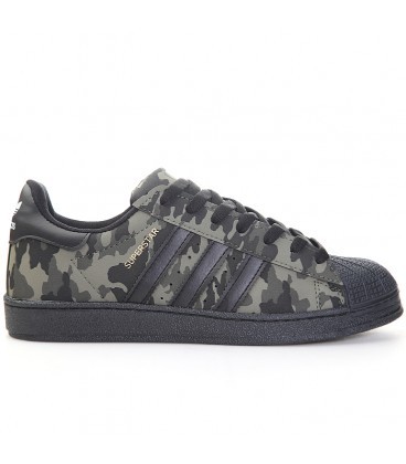 adidas superstar femme militaire adidas superstar femme militaire