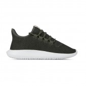 adidas chaussure kaki