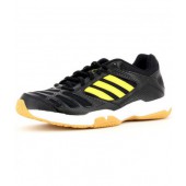 adidas chaussures bt boom homme