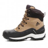 adidas chaussures hiver