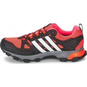 adidas chaussures trail response 21 homme
