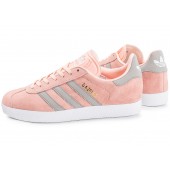 adidas gazelle corail