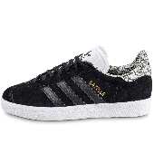 adidas gazelle femme pas cher noir