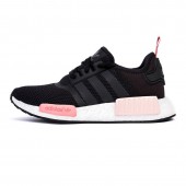 adidas nmd noir et rose