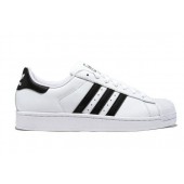 adidas original superstar 2 femme