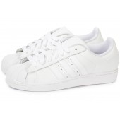 adidas originals superstar ii – baskets basses – blanc femme