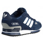 adidas originals zx 750 trainers
