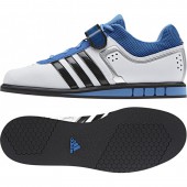 adidas powerlift 2