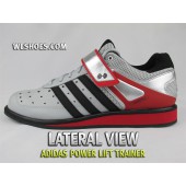 adidas powerlift trainer