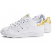 adidas stan smith blanc doré