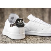 adidas stan smith camouflage