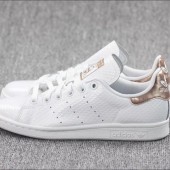 adidas stan smith gold rose