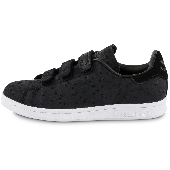 adidas stan smith noir scratch