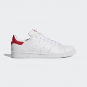 adidas stan smith prix