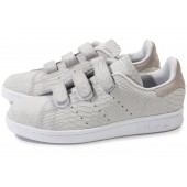 adidas stan smith scratch homme