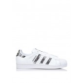 adidas superstar femme citadium