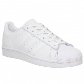 adidas superstar femme toute blanche