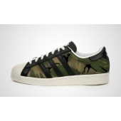 adidas superstar homme camouflage