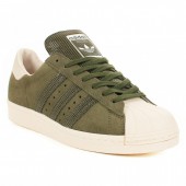 adidas superstar kaki homme