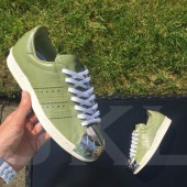 adidas superstar kaki metal
