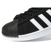adidas superstar knit
