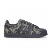 adidas superstar militaire