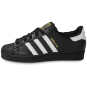 adidas superstar noir femme pas cher