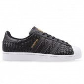 adidas superstar weave