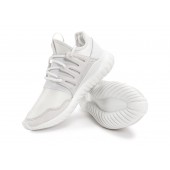 adidas tubular radial blanche