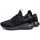adidas tubular radial noir