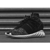 adidas tubular ultra boost