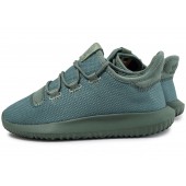 adidas tubular vert kaki