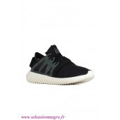 adidas tubular viral homme