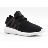 adidas tubular viral noir