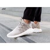 adidas tubular w