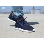 adidas tubular weave