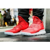 adidas tubular x circular