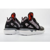 adidas tubular zebra