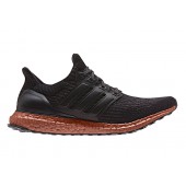 adidas ultra boost bronze