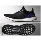 adidas ultra boost en solde