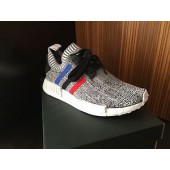 adidas ultra boost japan