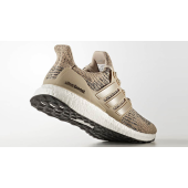 adidas ultra boost kaki