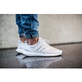 adidas ultra boost key city pack