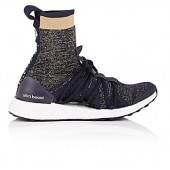 adidas ultra boost x stella mccartney