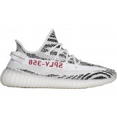 adidas yeezy 350 v2