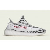 adidas yeezy heure