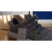 adidas yeezy ua